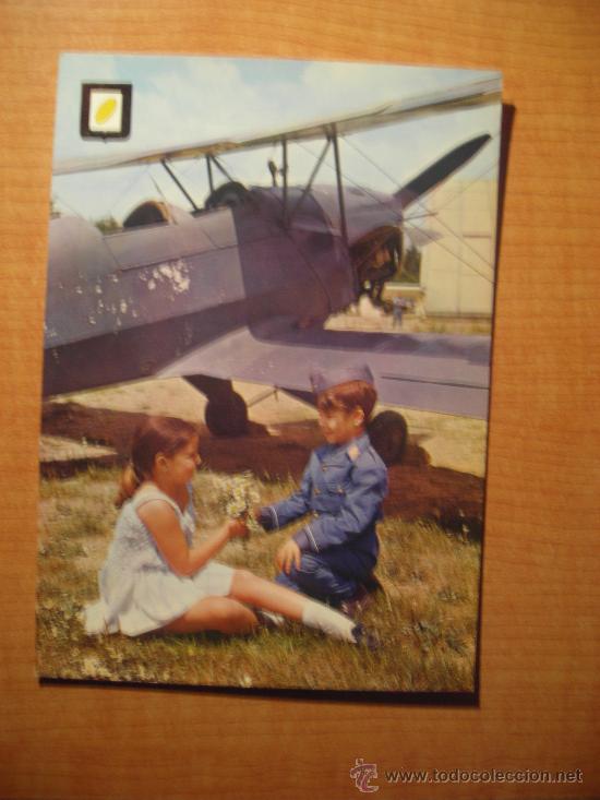 Postales: POSTAL ANECDOTAS DE LA MILI SIN CIRCULAR - Foto 1