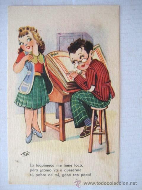 Postales: POSTAL 1942  CIRCULADA  .  ENVIO GRATIS&iexcl;&iexcl;&iexcl; - Foto 1