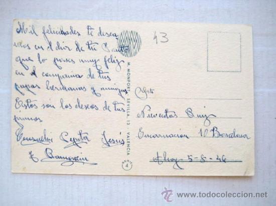Postales: POSTAL A&Ntilde;OS 40. CIRCULADA    ENVIO GRATIS&iexcl;&iexcl;&iexcl; - Foto 2