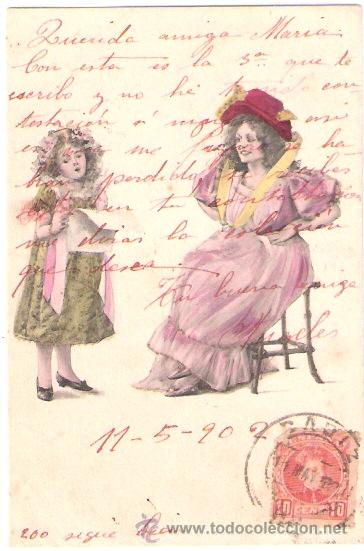 Postales: TARJETA POSTAL INFANTIL. N&ordm; 918. - Foto 1