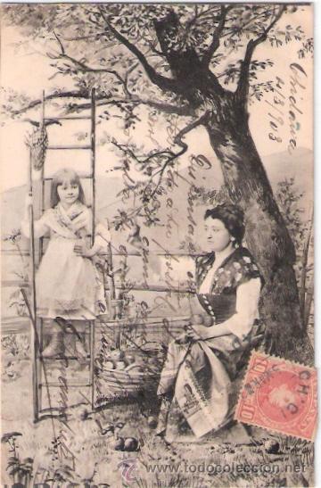 Postales: TARJETA POSTAL INFANTIL. N&ordm; 894. - Foto 1