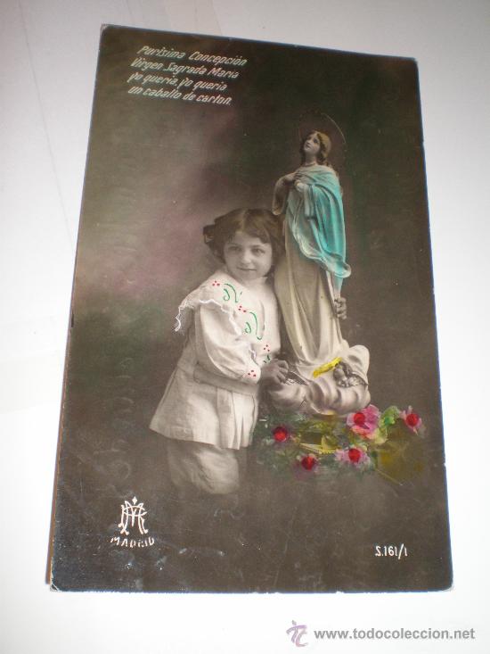 Postales: ANTIGUA POSTAL - Foto 1