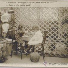 Postales: POSTAL FOTOGRAFICA, PAREJA DE NIÑOS,ANTERIOR A 1905. Lote 28278281