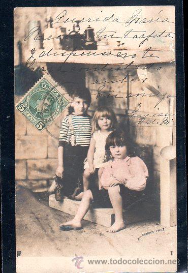 Postales: TARJETA POSTAL INFANTIL. - Foto 1
