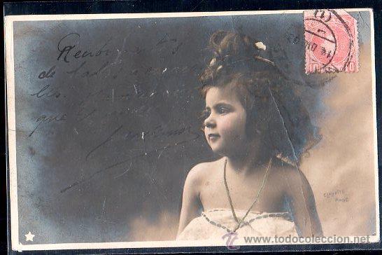 Postales: TARJETA POSTAL INFANTIL. SERIE 637 - Foto 1