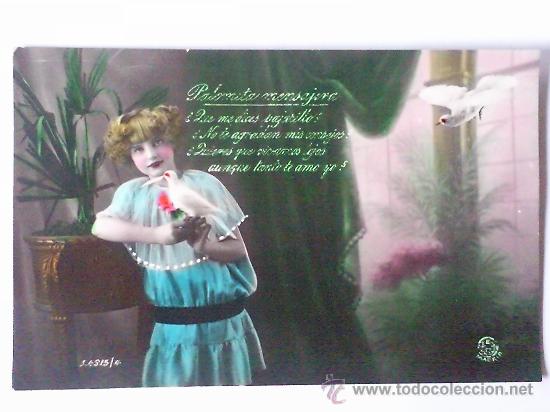 Postales: TARJETA POSTAL NI&Ntilde;OS - Foto 1