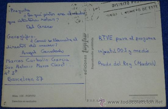 Postales: Fofito - 1974 - Foto 2