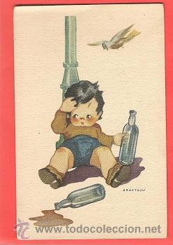Postales: POSTAL NI&Ntilde;OS de AROZTEGUI escrita 14x 9 cm. - Foto 1