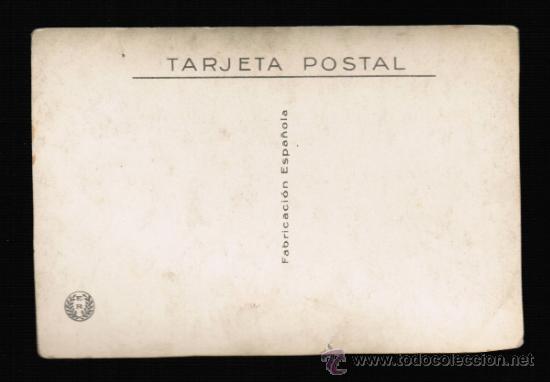 Postales: POSTAL NI&Ntilde;OS CON SUS ABUELITOS - Foto 2
