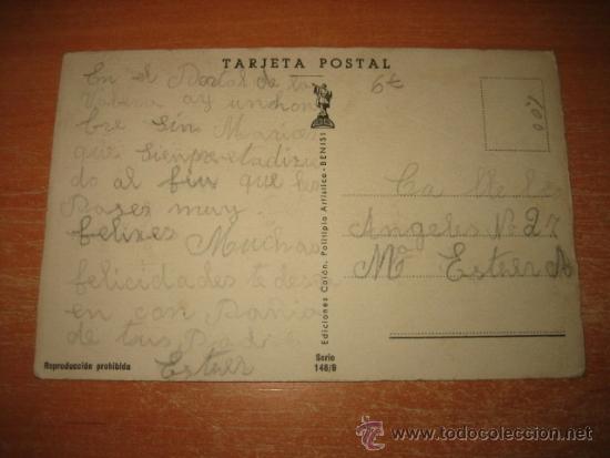 Postales: CORAZON, CORAZON,QUE ANDAS CIEGO EN LA VIDA - Foto 2