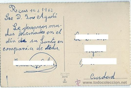 Postales: 0683B - EDICIONES ANCORA SERIE 2076 - DATA 1962 - Foto 2