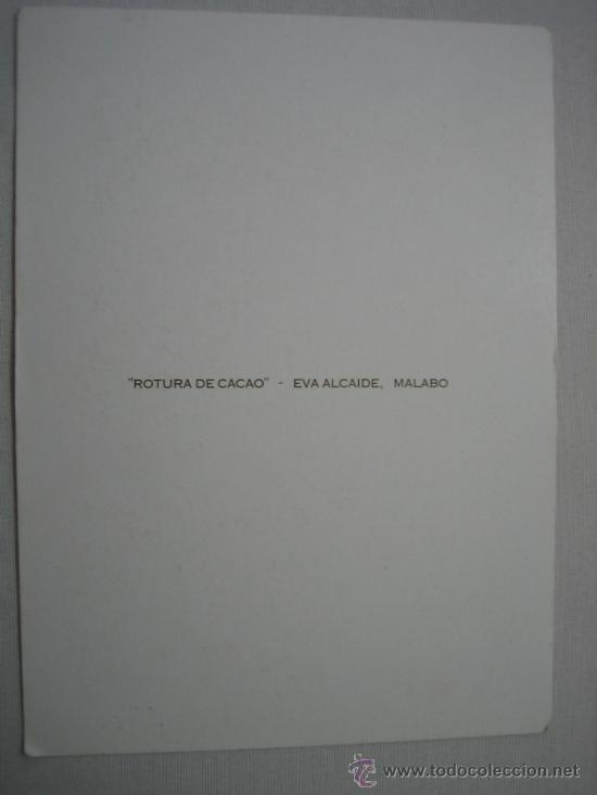 Postales: Tarjeta postal - Foto 2