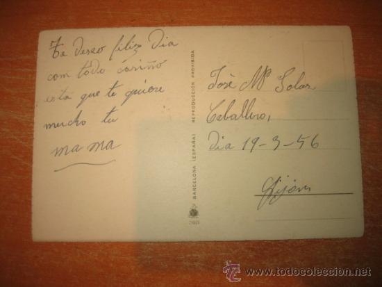 Postales: NI&Ntilde;OS Y PERRO TOCANDO INSTRUMENTOS - Foto 2