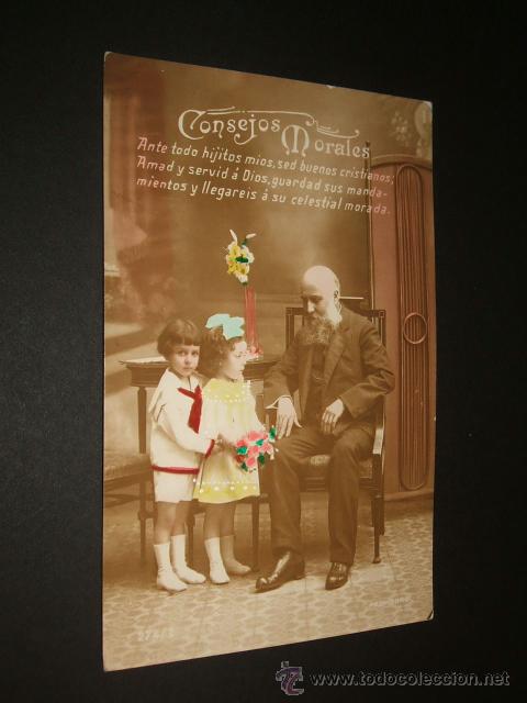 Postales: POSTAL NI&Ntilde;OS CON ABUELO - Foto 1