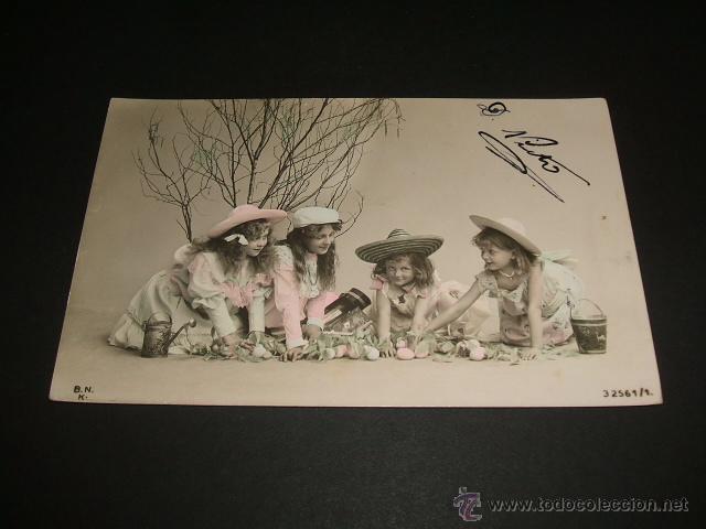 Postales: POSTAL NI&Ntilde;AS JUGANDO - Foto 1