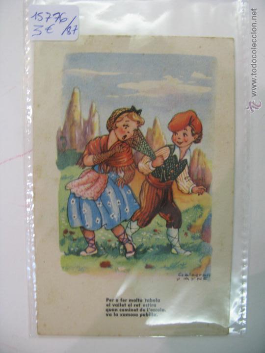 Postales: postal de ni&ntilde;o en montserrat - Foto 1