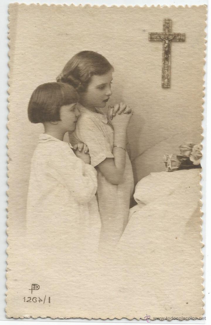 Postales: POSTAL EDICIONES DUMMATZEN N&ordm; 1264/1 - Foto 1