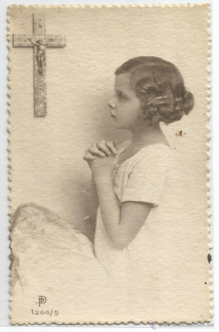 Postales: POSTAL EDICIONES PABLO DUMMATZEN N&ordm; 1266/5 - Foto 1