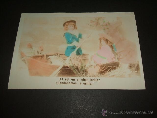 Postales: NI&Ntilde;OS EN BARCA POSTAL ANTIGUA - Foto 1