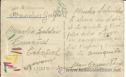 Postales: POSTAL NI&Ntilde;OS A&Ntilde;OS 40 - Foto 2