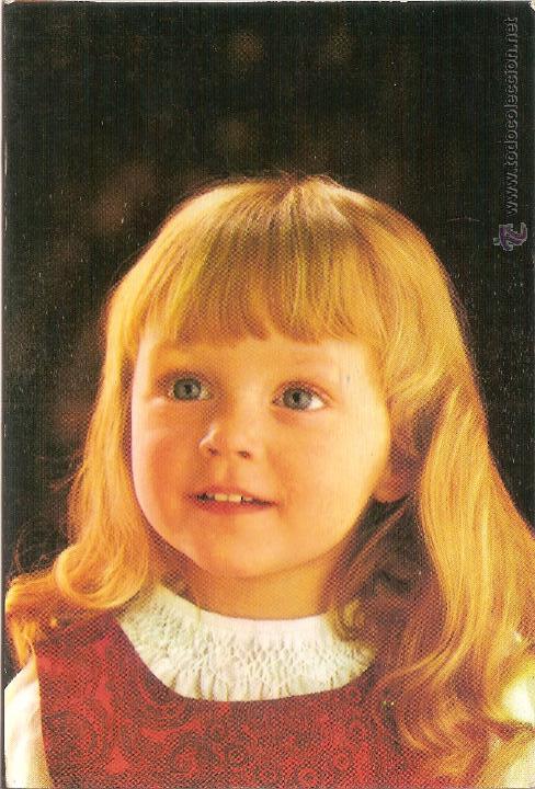 Postales: FASCINACI&Oacute;N -PRODISCON - SIN CIRCULAR - Foto 1