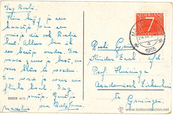 Postales: POSTAL CIRCULADA - 1955 - NI&Ntilde;OS - Foto 2