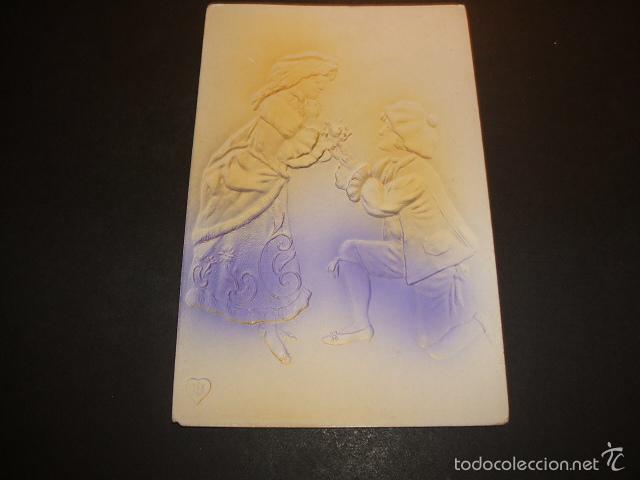 Postales: NI&Ntilde;OS EN RELIEVE POSTAL - Foto 1