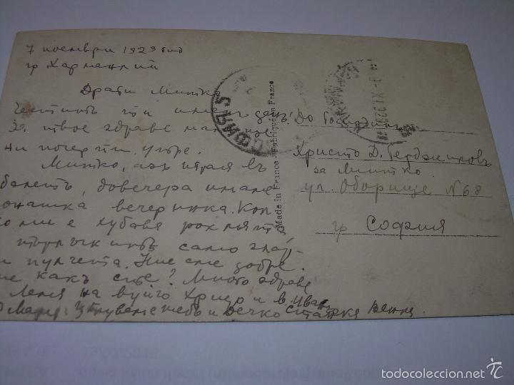 Postales: ANTIGUA POSTAL - Foto 2