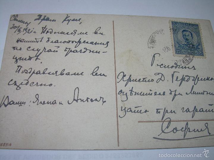 Postales: ANTIGUA POSTAL - Foto 2