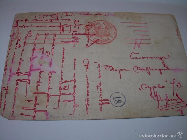 Postales: ANTIGUA POSTAL - Foto 2