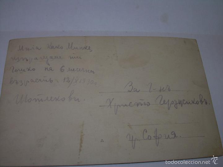 Postales: ANTIGUA POSTAL - Foto 2