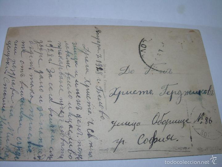 Postales: ANTIGUA POSTAL - Foto 2