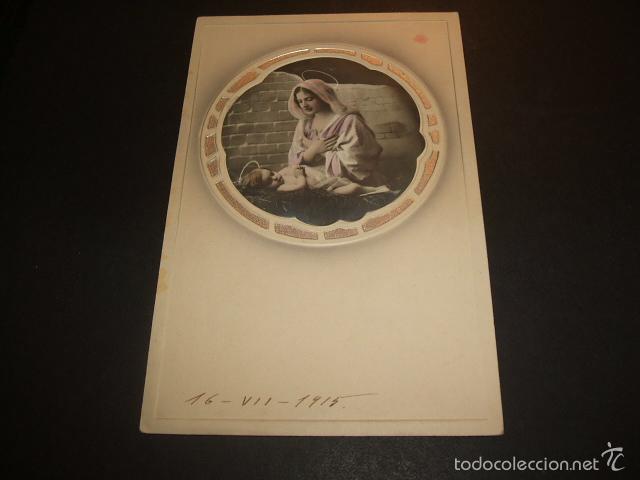Postales: VIRGEN MARIA Y NI&Ntilde;O POSTAL 1915 - Foto 1