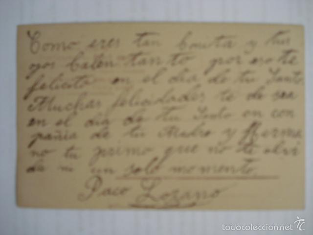 Postales: POSTAL INFANTIL COLOREADA. ED. EAS. ESCRITA. - Foto 2