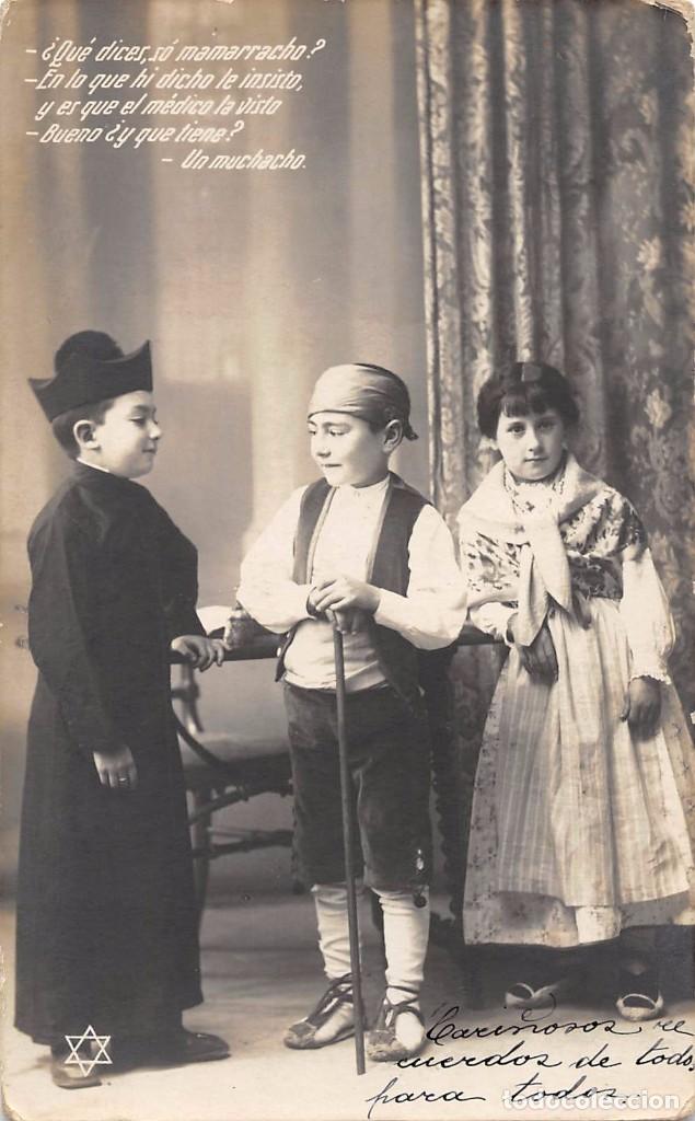 Postales: NI&Ntilde;OS - Foto 1