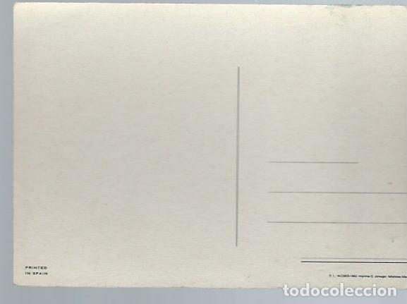 Postales: VE15- POSTAL ANTIGUA CANIBAL DE 1982 - Foto 2