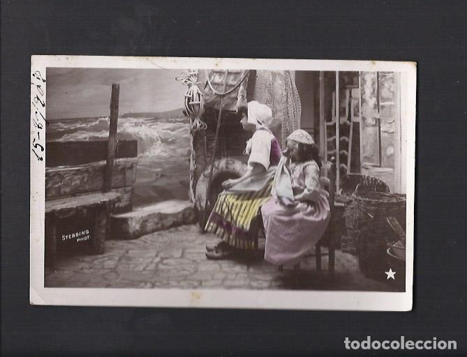 Postales: Antigua postal ni&ntilde;os, Marinera. Dram&agrave;tica. - Foto 1