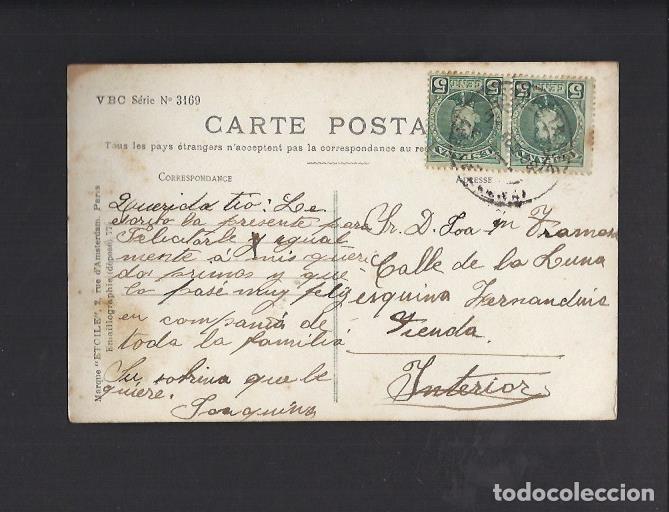 Postales: Antigua postal ni&ntilde;os, Marinera. Dram&agrave;tica. - Foto 2