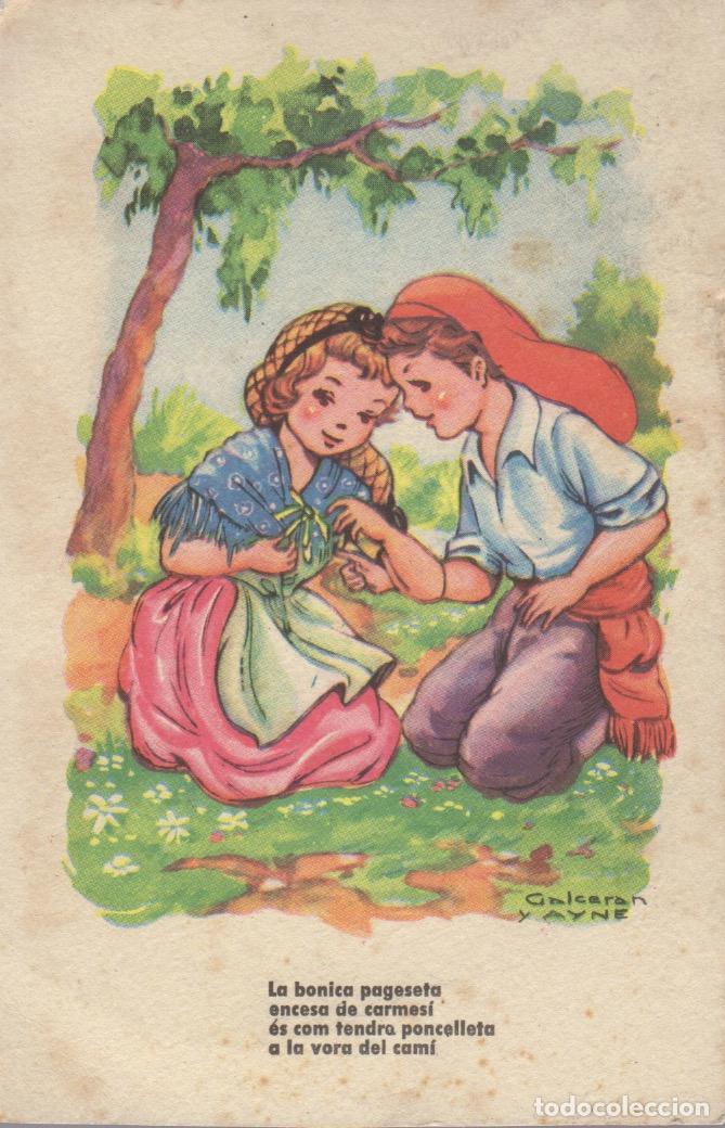 Postales: postal infantil galceran y ayne - Foto 1
