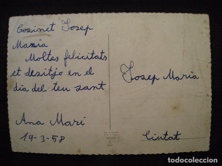 Postales: POSTAL NI&Ntilde;OS - ESCRITA. - Foto 3