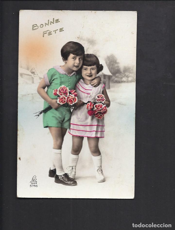 Postales: Antigua postal . Hermanos. Circulada - Foto 1