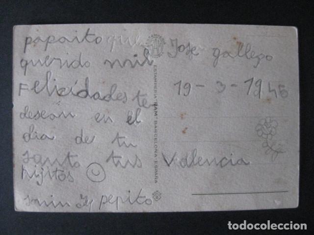 Postales: POSTAL NI&Ntilde;OS - Foto 2