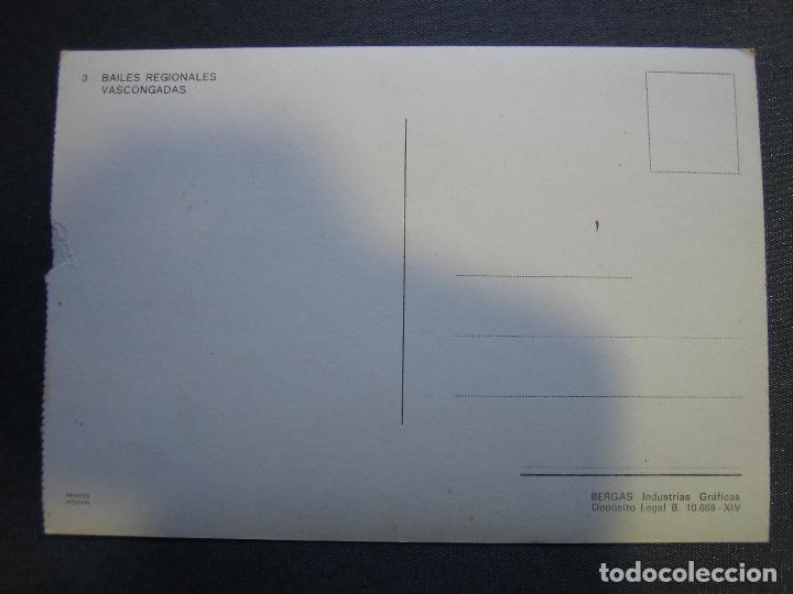 Postales: Postal infantil - Foto 2