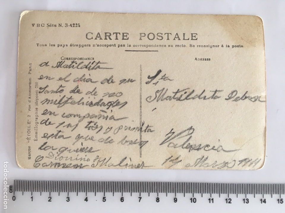 Postales: POSTAL ROM&Aacute;NTICA. ETOILE. H. 1900? - Foto 2