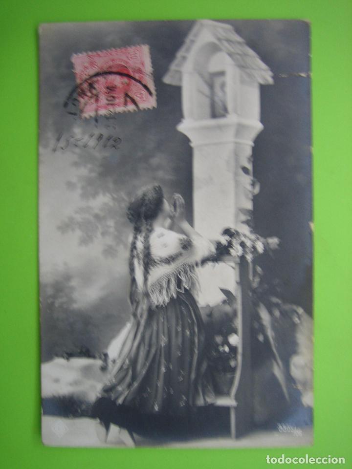 Postales: Antigua postal de ni&ntilde;os - Foto 1