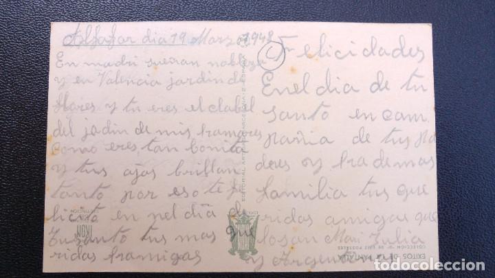 Postales: POSTAL NI&Ntilde;OS, BOMBON - Foto 2
