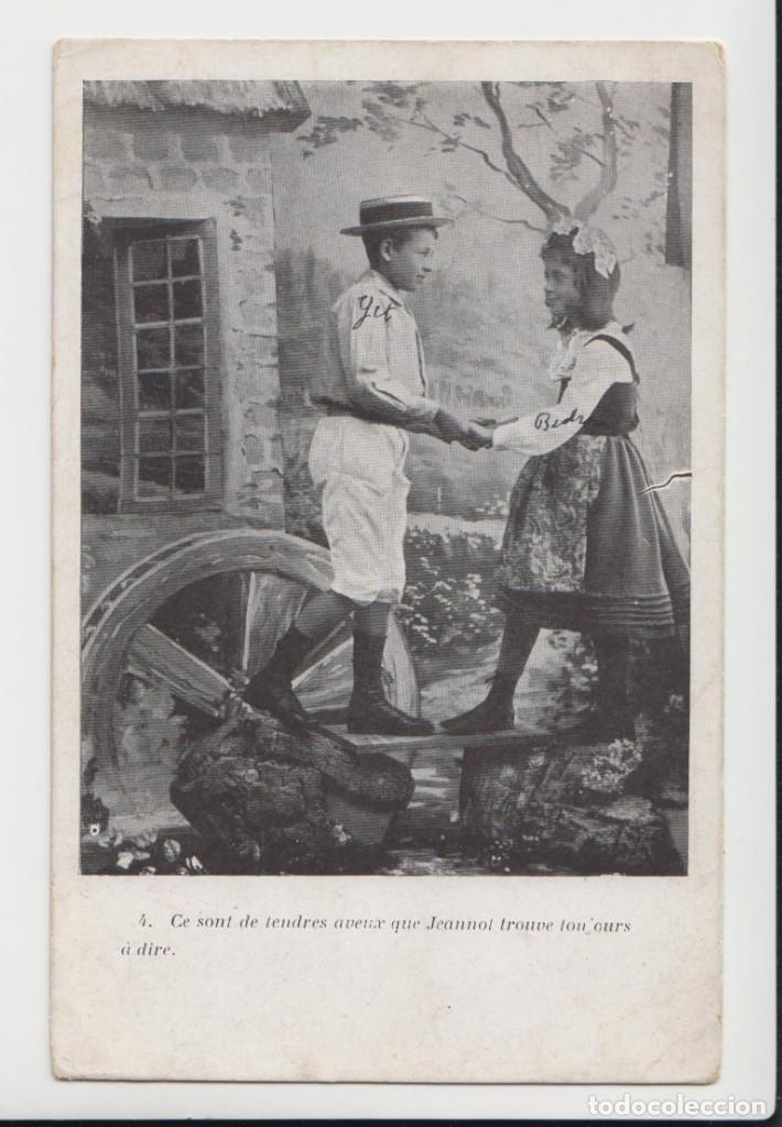 Postales: Postal francesa - Pareja j&oacute;venes - escrita - Foto 1