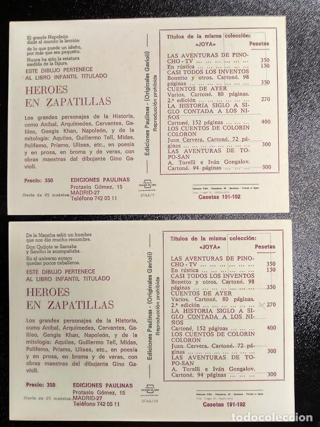 Postales: 2 postales heroes en zapatillas - Foto 2