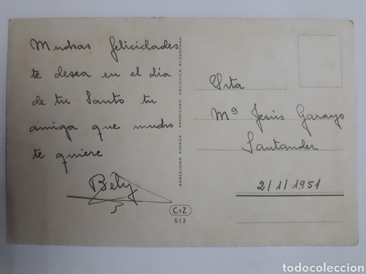 Postales: Postal art&iacute;stica. 1951 - Foto 2