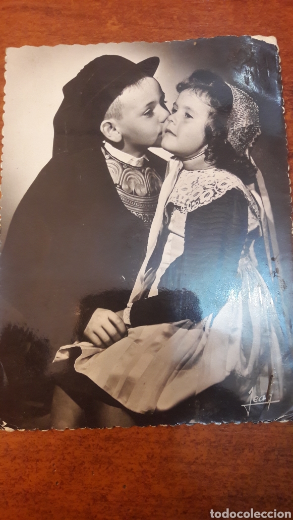 Postales: Postal ni&ntilde;os - Foto 1